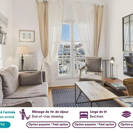 شقة Joli Avec Magnifique Vue - Ilot 2 سان مارتن دو ر